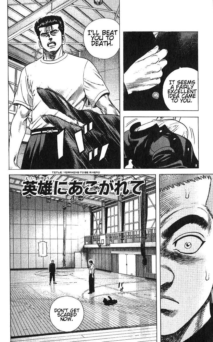 Read Rokudenashi Blues Manga Online