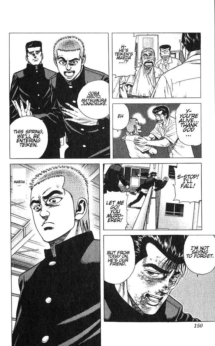 Read Rokudenashi Blues Manga Online