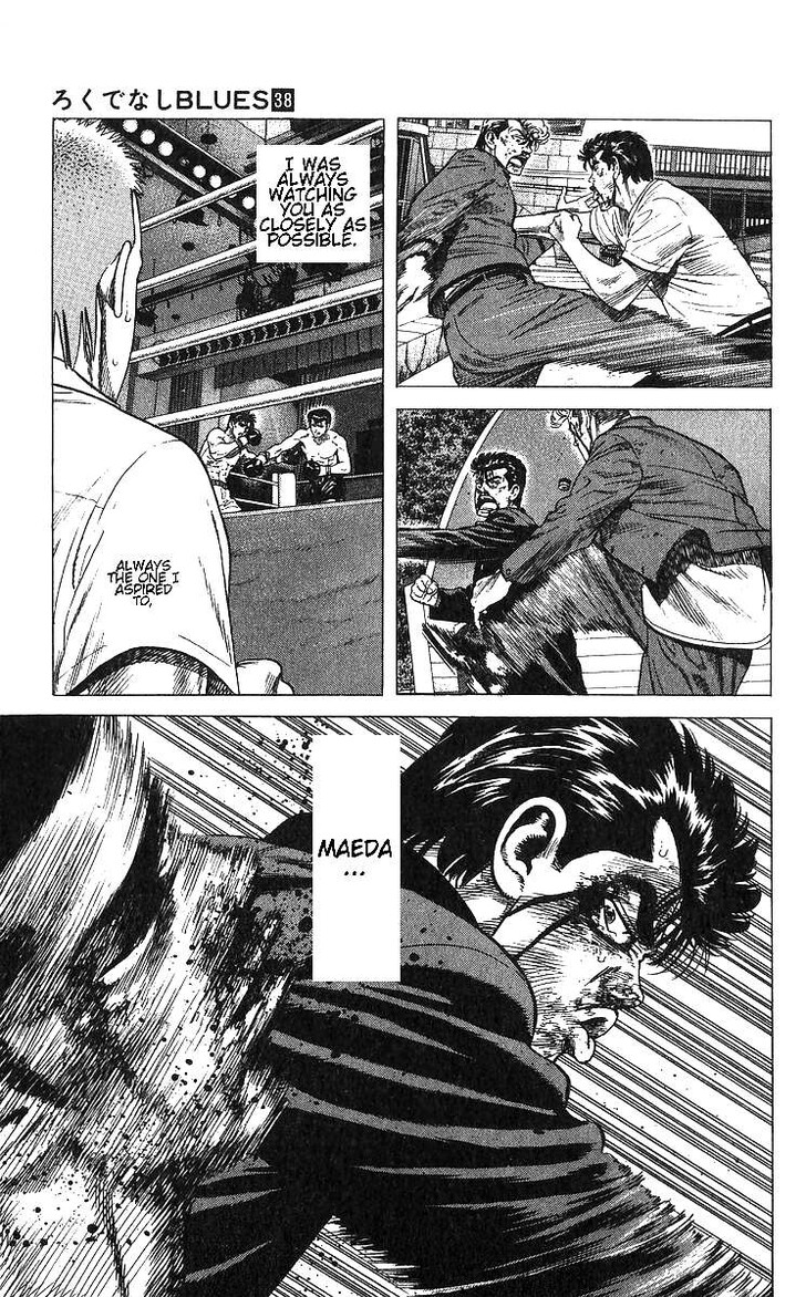 Read Rokudenashi Blues Manga Online