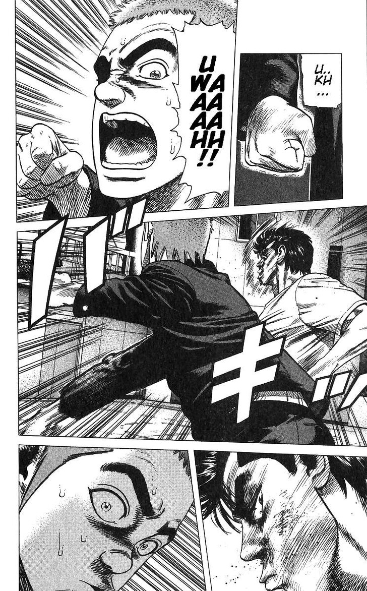 Read Rokudenashi Blues Manga Online