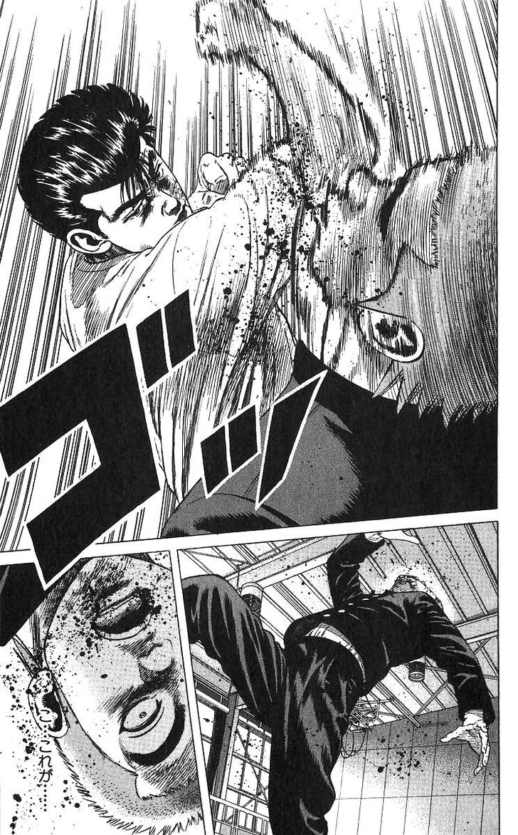 Read Rokudenashi Blues Manga Online