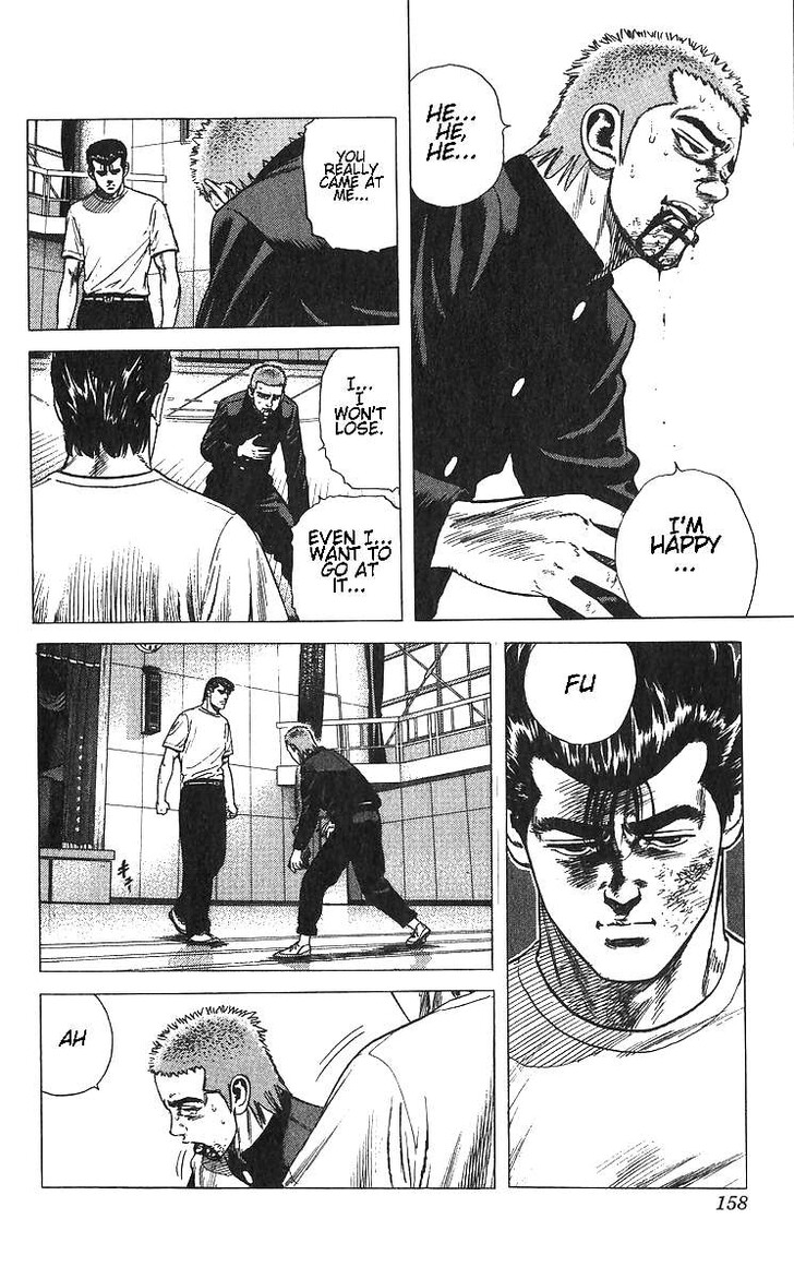 Read Rokudenashi Blues Manga Online