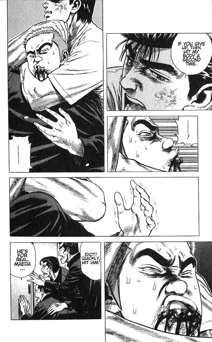 Read Rokudenashi Blues Manga Online