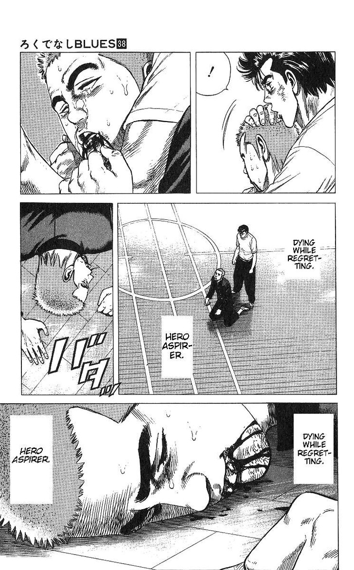 Read Rokudenashi Blues Manga Online