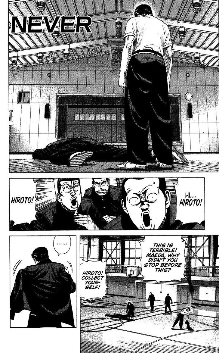 Read Rokudenashi Blues Manga Online