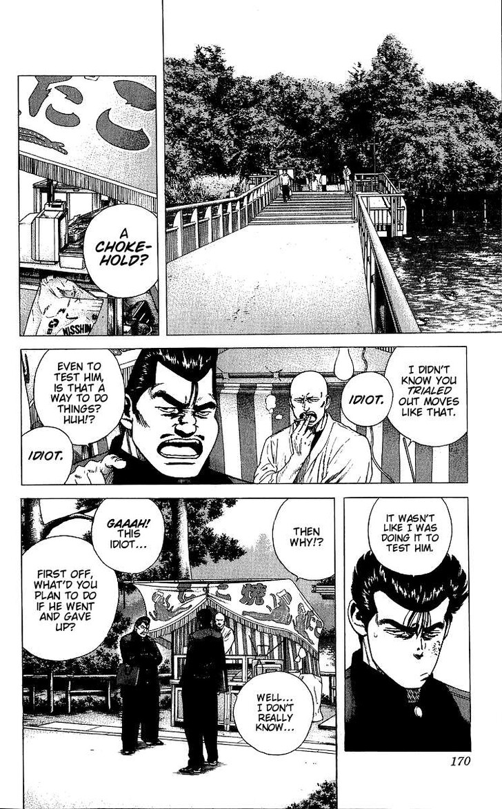 Read Rokudenashi Blues Manga Online