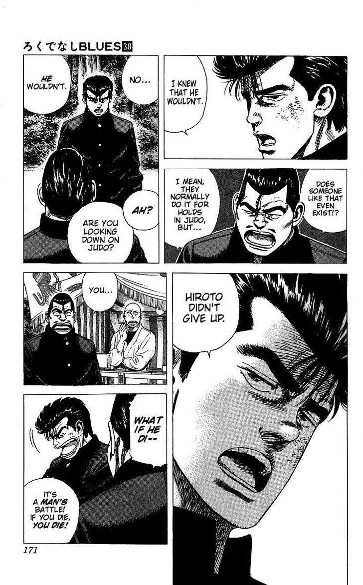 Read Rokudenashi Blues Manga Online