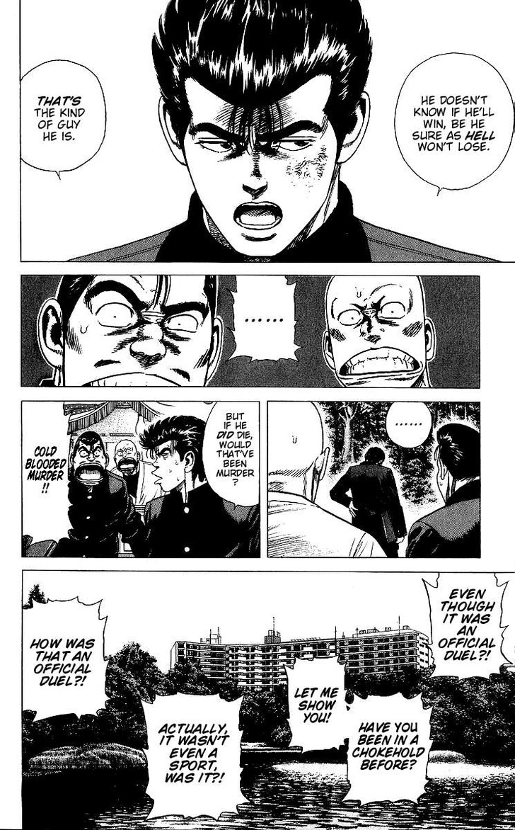 Read Rokudenashi Blues Manga Online