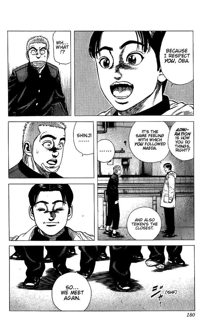 Read Rokudenashi Blues Manga Online