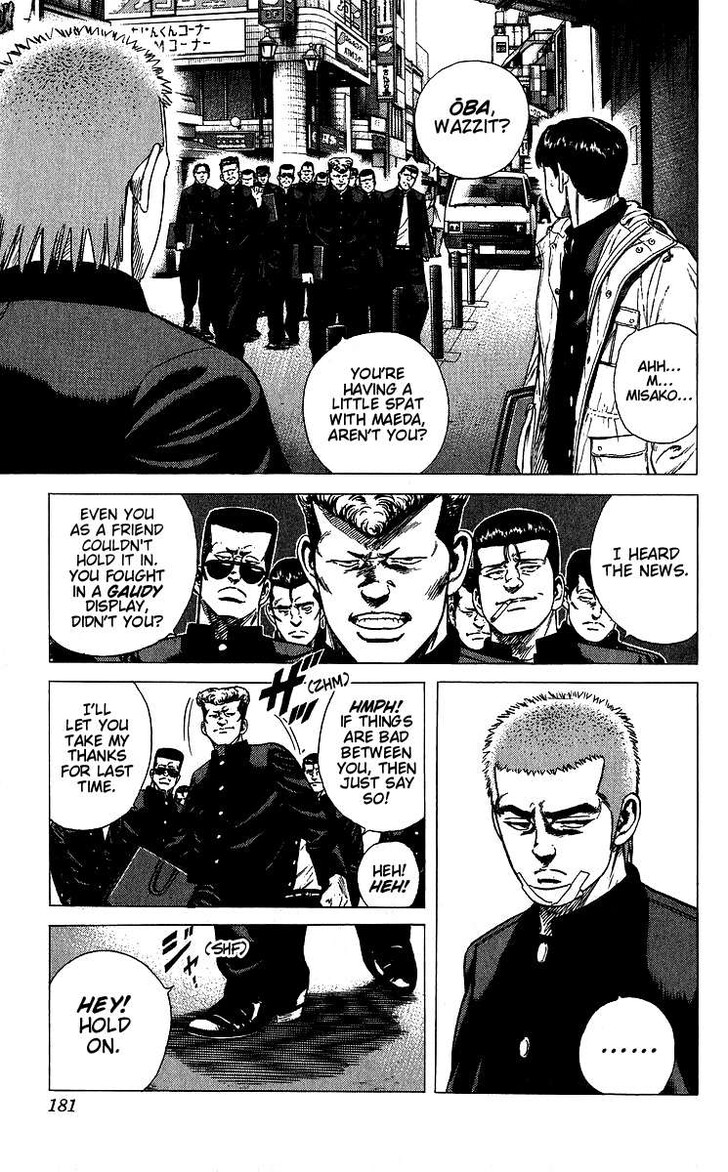 Read Rokudenashi Blues Manga Online