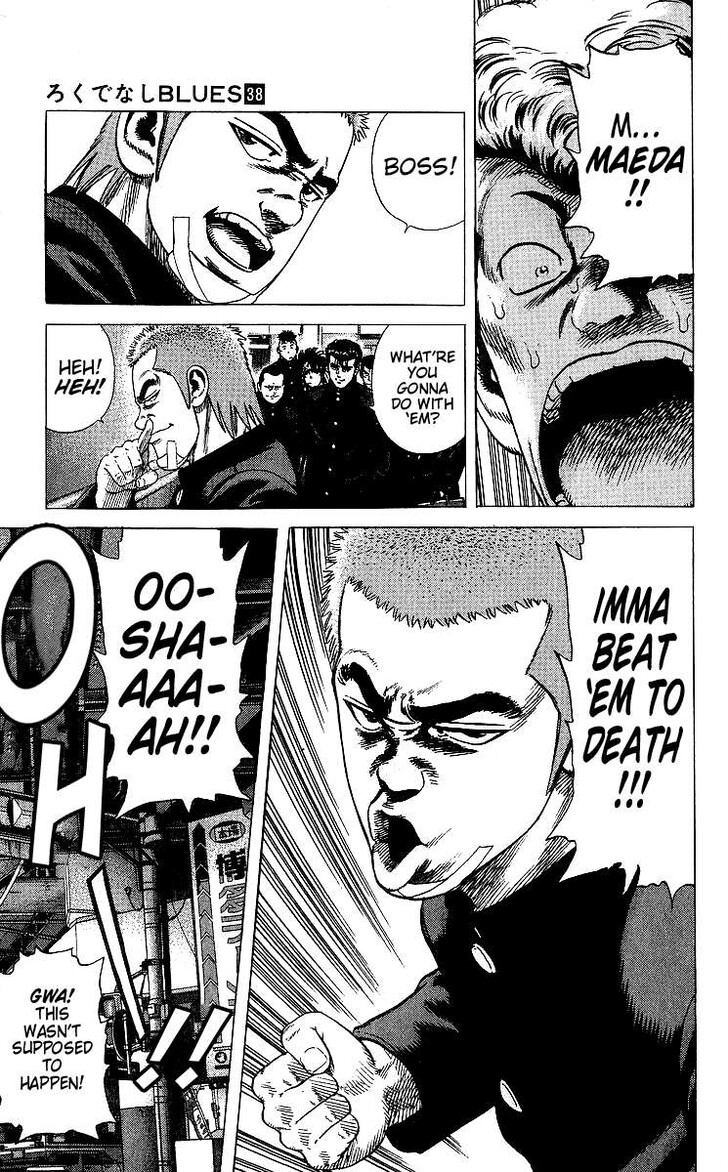 Read Rokudenashi Blues Manga Online