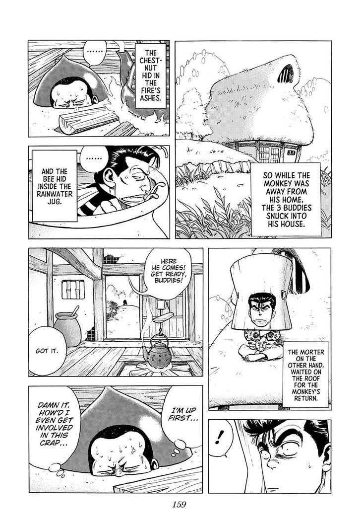 Read Rokudenashi Blues Manga Online