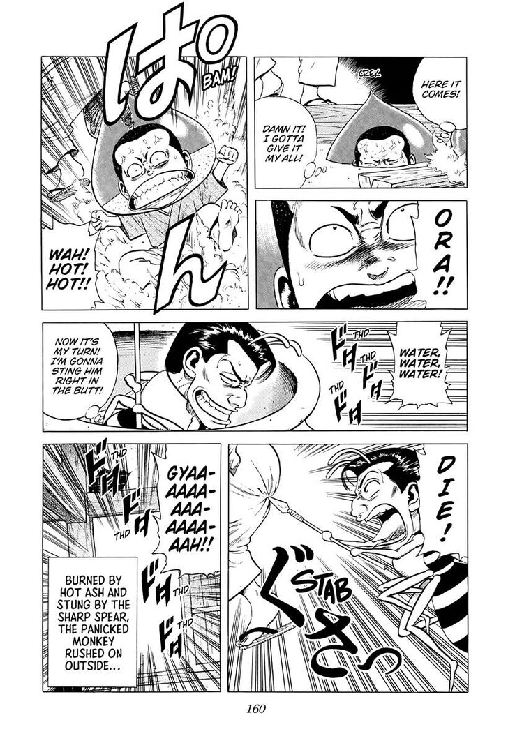 Read Rokudenashi Blues Manga Online