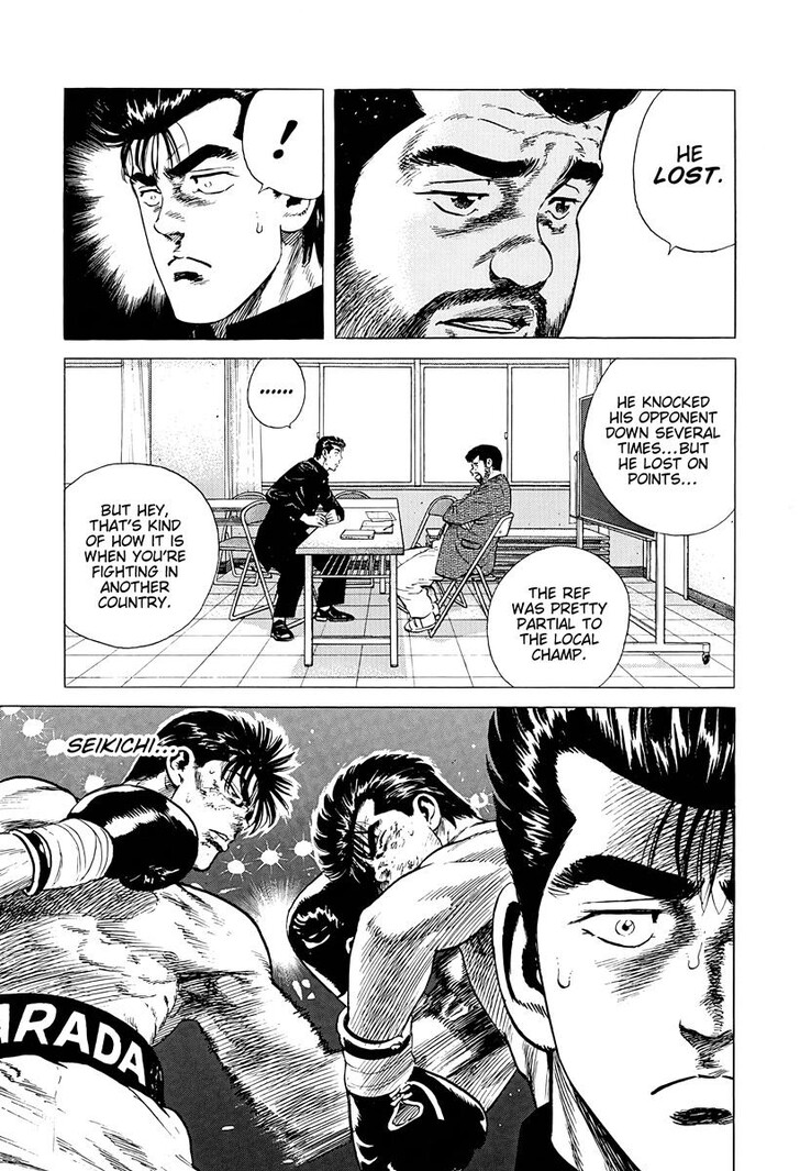 Read Rokudenashi Blues Manga Online