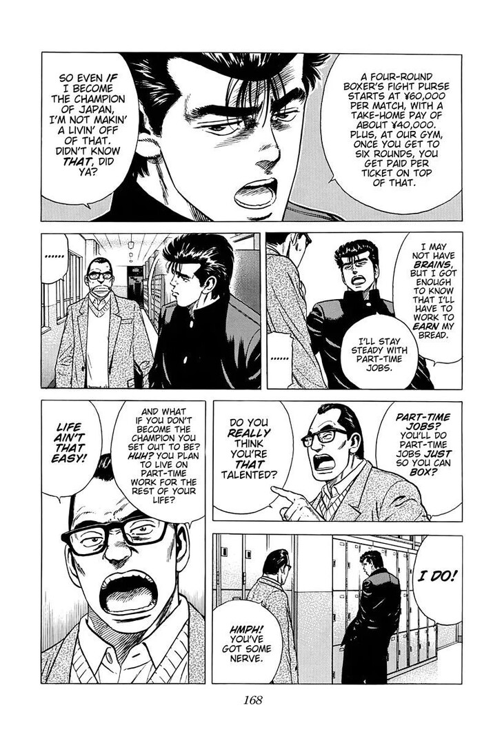 Read Rokudenashi Blues Manga Online