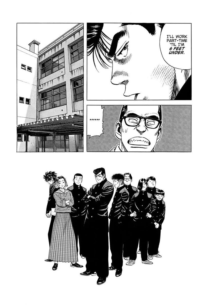 Read Rokudenashi Blues Manga Online