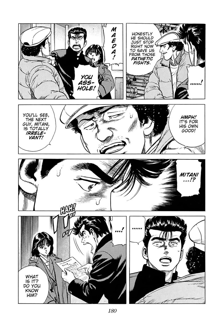 Read Rokudenashi Blues Manga Online