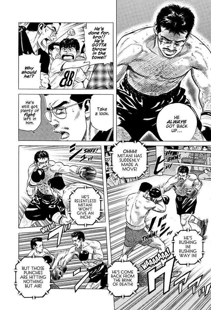 Read Rokudenashi Blues Manga Online