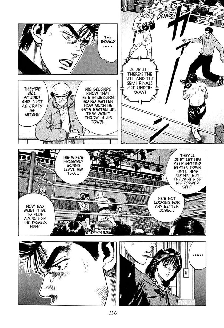 Read Rokudenashi Blues Manga Online