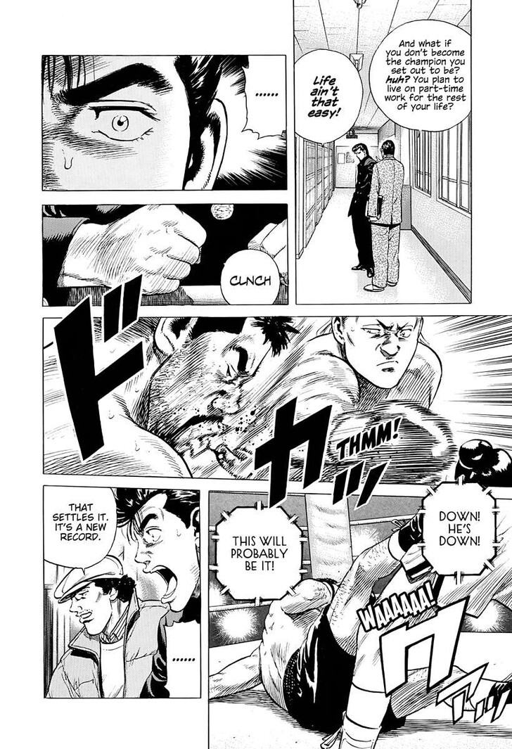 Read Rokudenashi Blues Manga Online