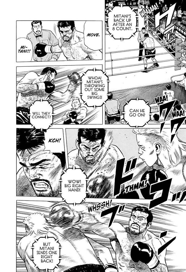 Read Rokudenashi Blues Manga Online