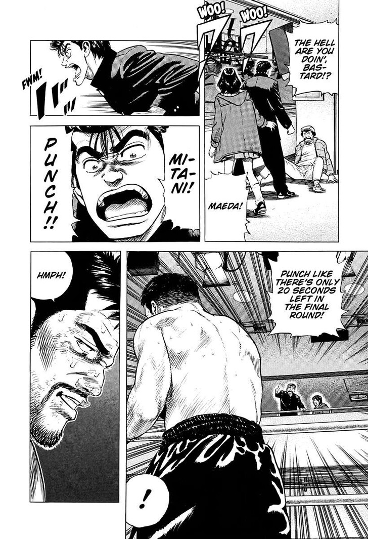 Read Rokudenashi Blues Manga Online