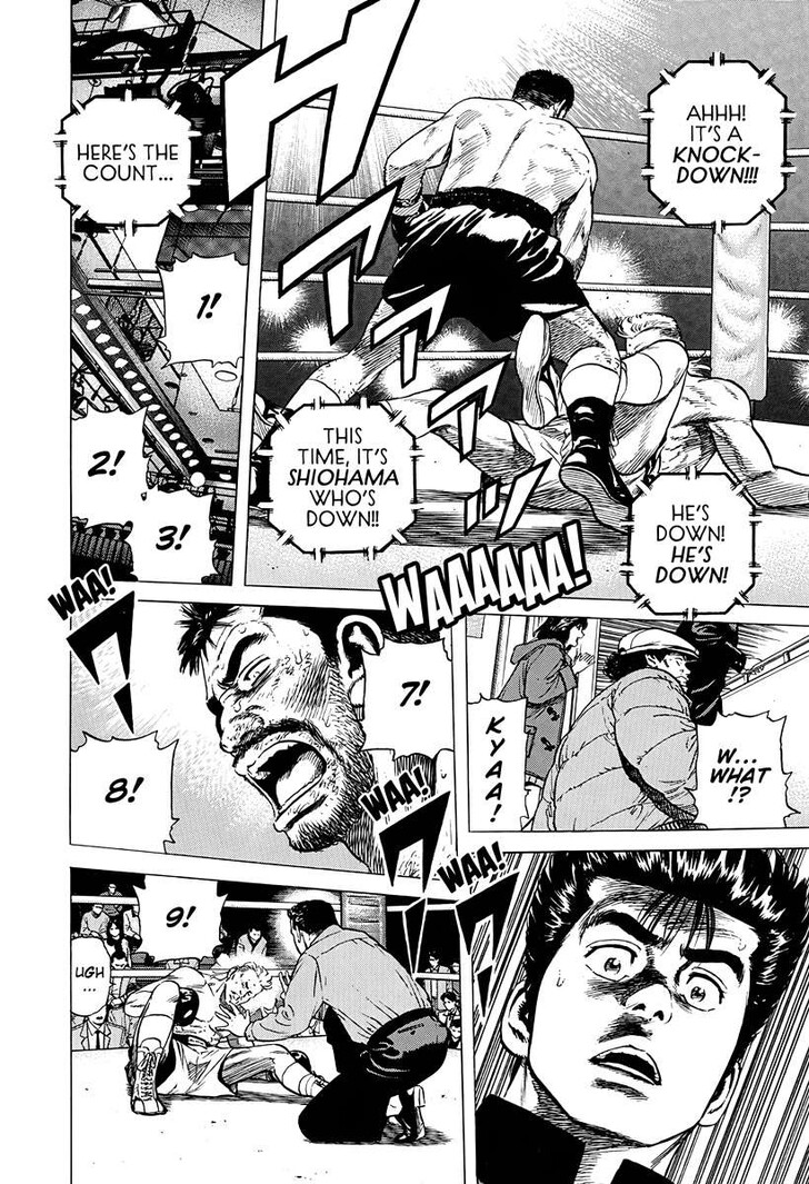 Read Rokudenashi Blues Manga Online