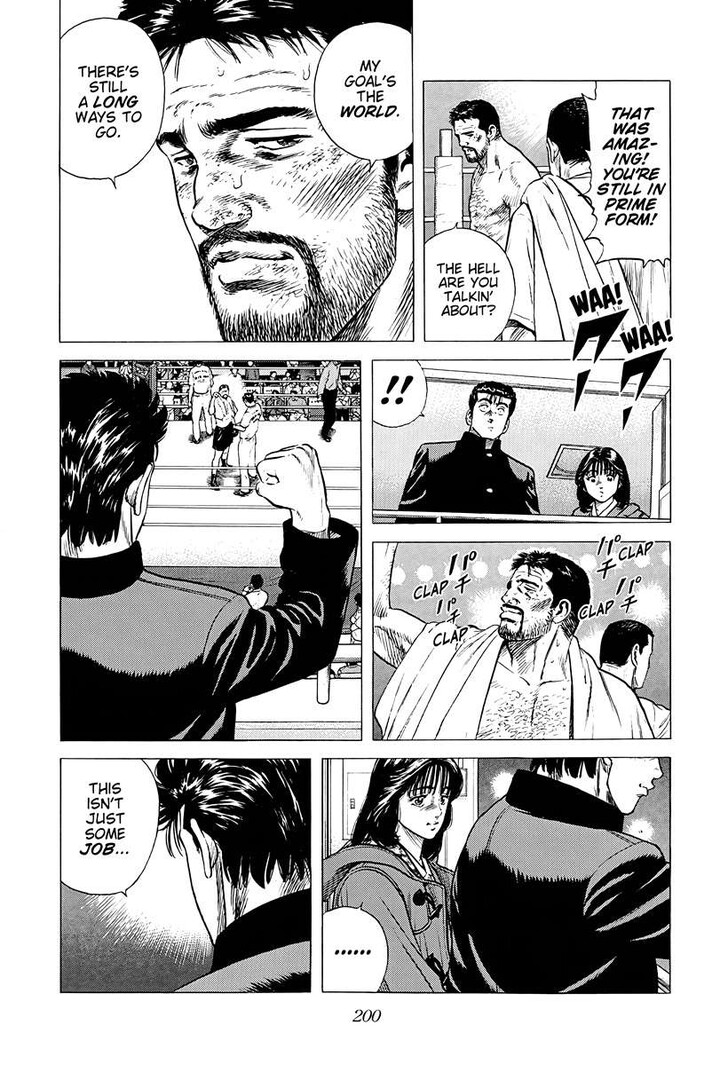 Read Rokudenashi Blues Manga Online