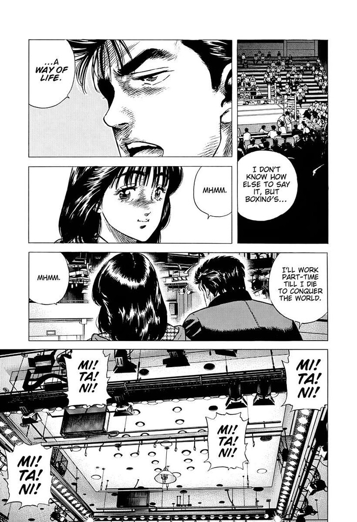 Read Rokudenashi Blues Manga Online