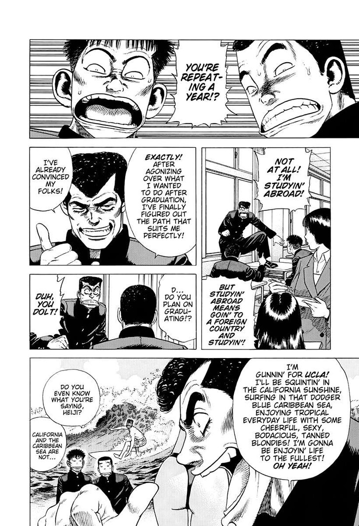 Read Rokudenashi Blues Manga Online