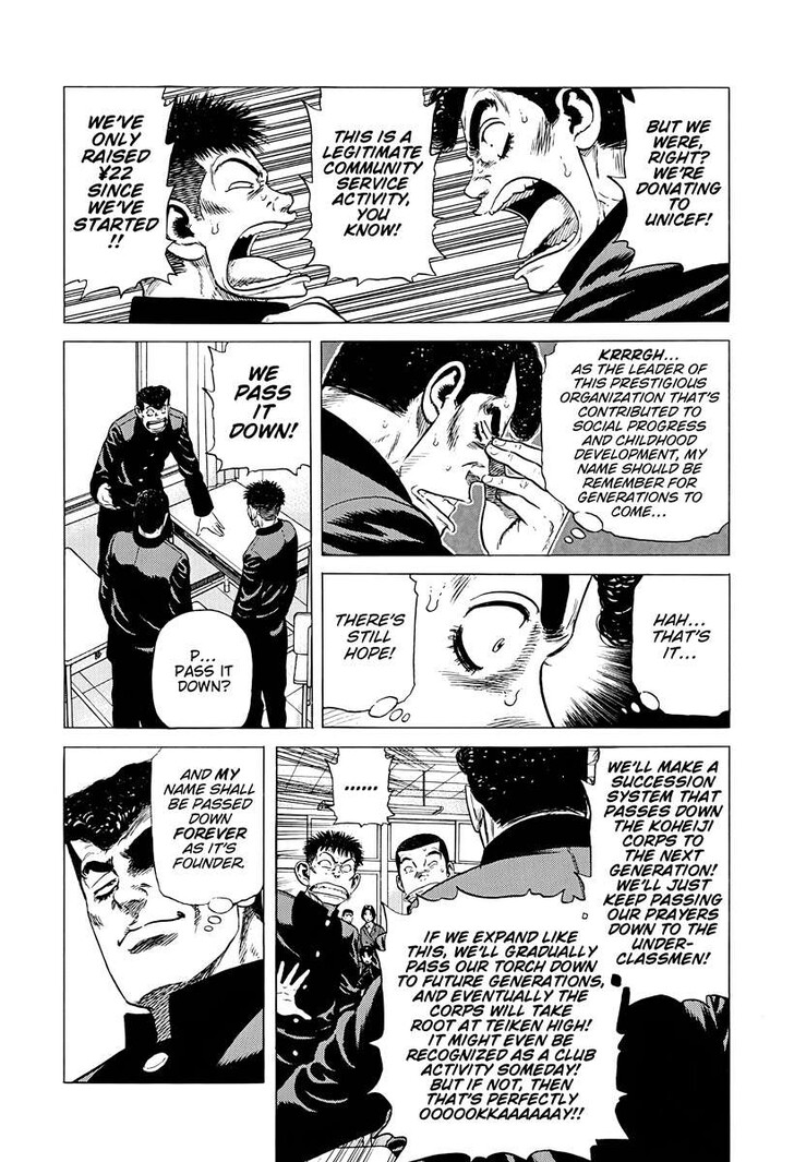 Read Rokudenashi Blues Manga Online