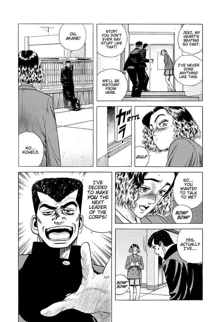 Read Rokudenashi Blues Manga Online