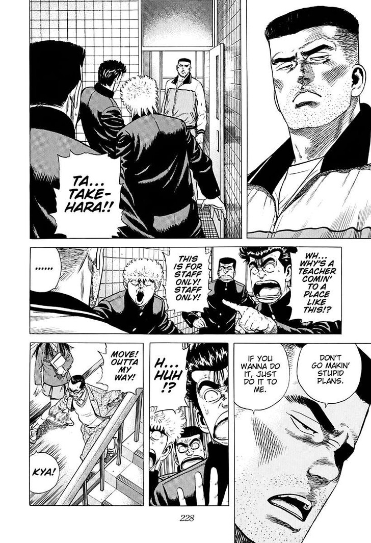 Read Rokudenashi Blues Manga Online