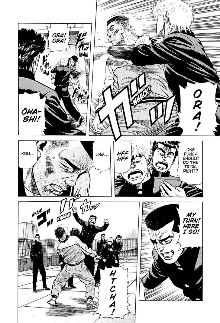 Read Rokudenashi Blues Manga Online