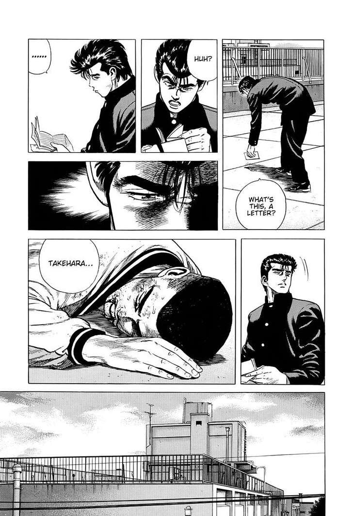 Read Rokudenashi Blues Manga Online