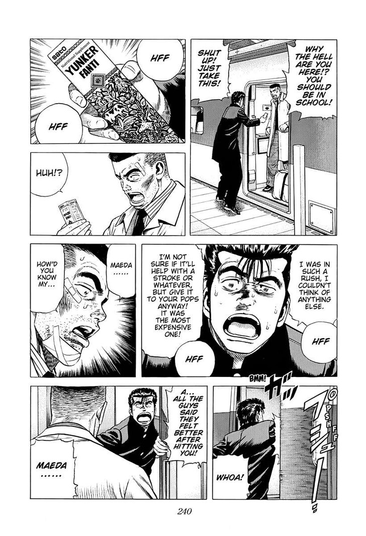 Read Rokudenashi Blues Manga Online