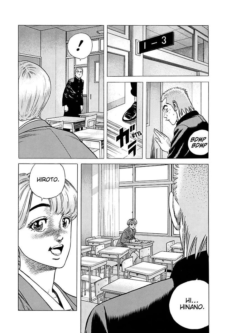 Read Rokudenashi Blues Manga Online