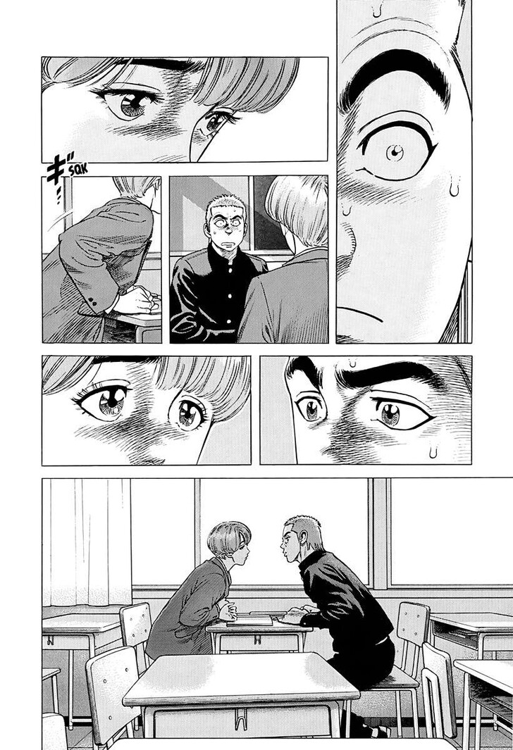 Read Rokudenashi Blues Manga Online