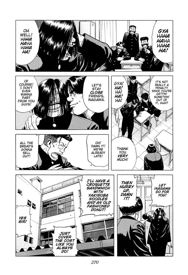 Read Rokudenashi Blues Manga Online