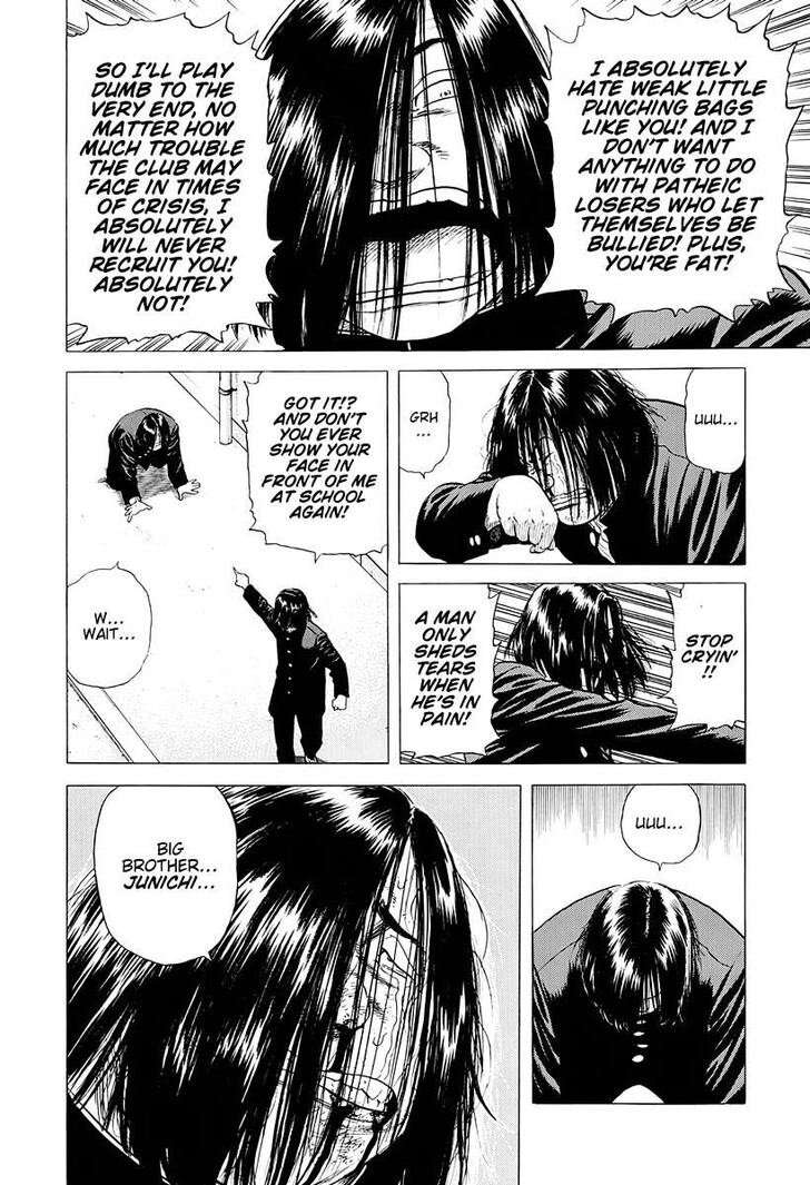 Read Rokudenashi Blues Manga Online