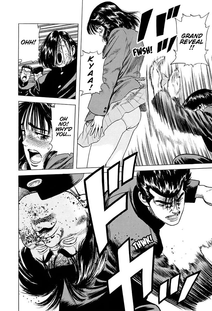 Read Rokudenashi Blues Manga Online