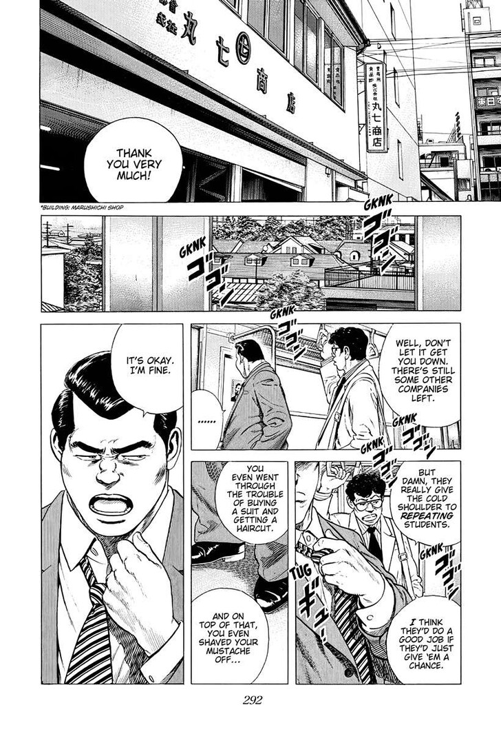 Read Rokudenashi Blues Manga Online