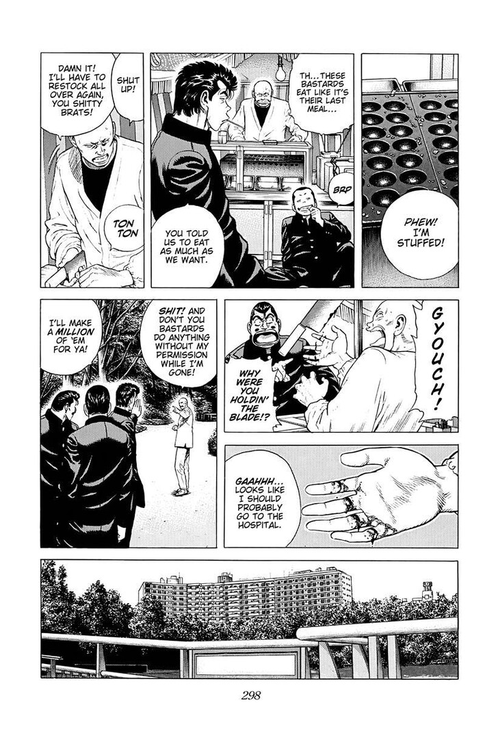 Read Rokudenashi Blues Manga Online