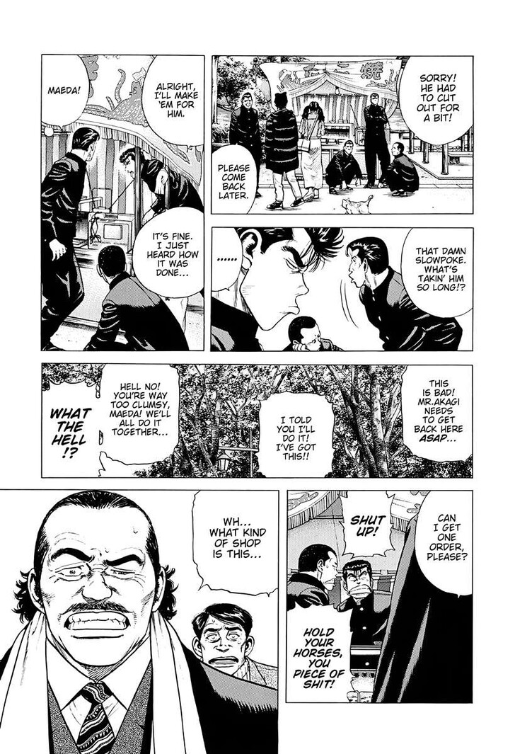 Read Rokudenashi Blues Manga Online