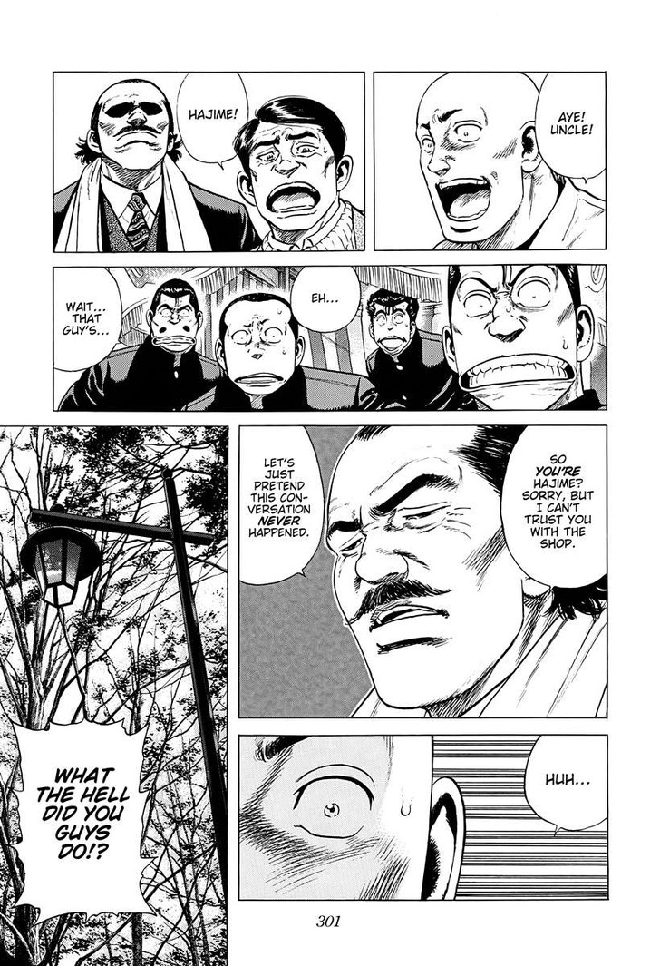 Read Rokudenashi Blues Manga Online