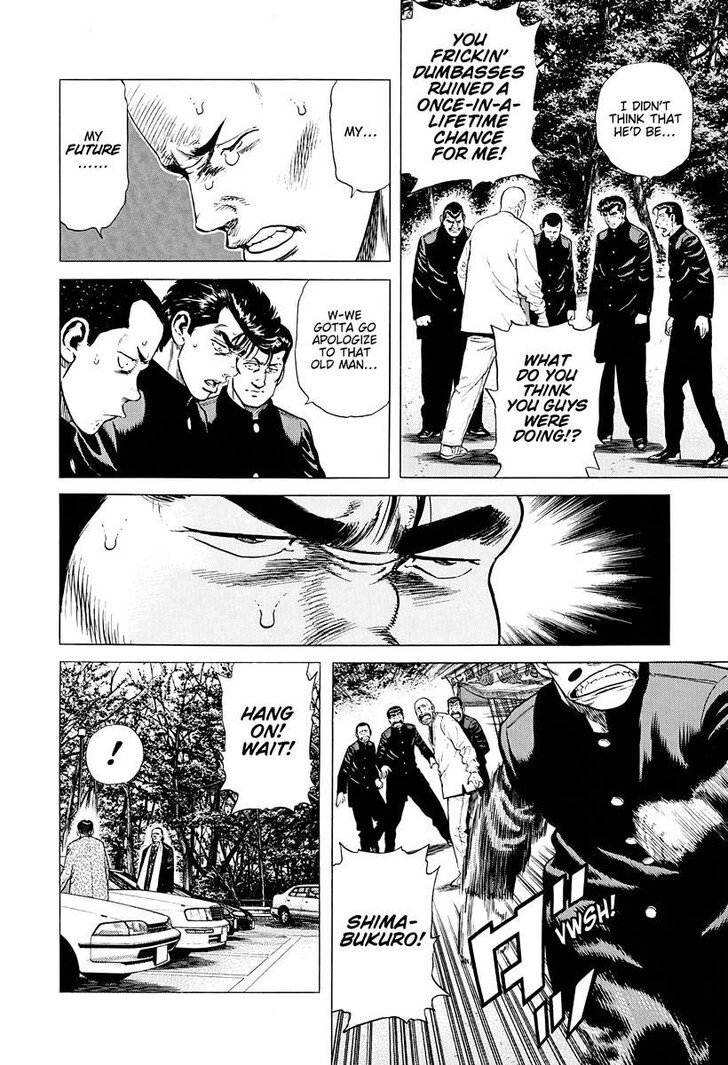 Read Rokudenashi Blues Manga Online