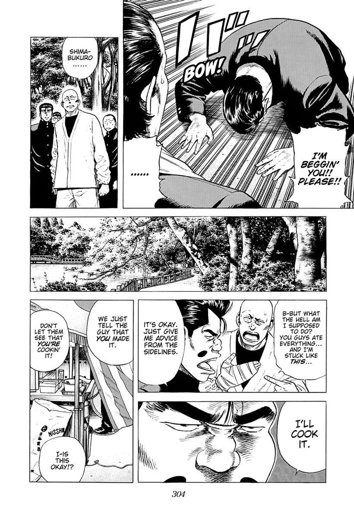 Read Rokudenashi Blues Manga Online