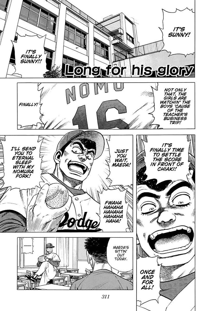 Read Rokudenashi Blues Manga Online