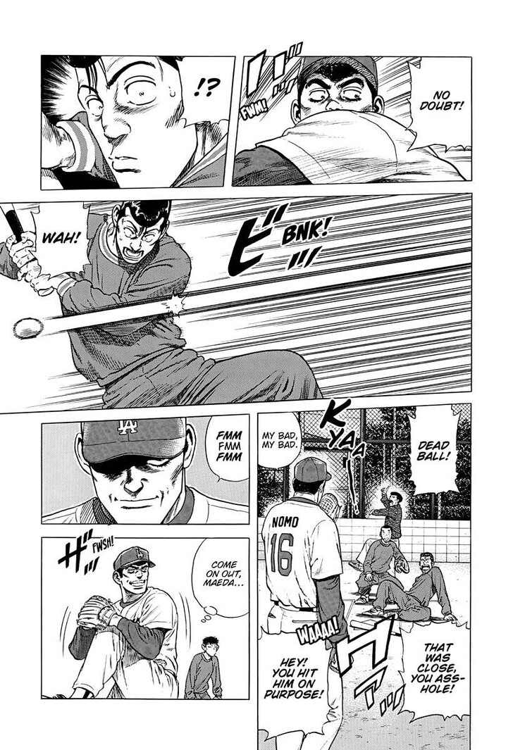 Read Rokudenashi Blues Manga Online