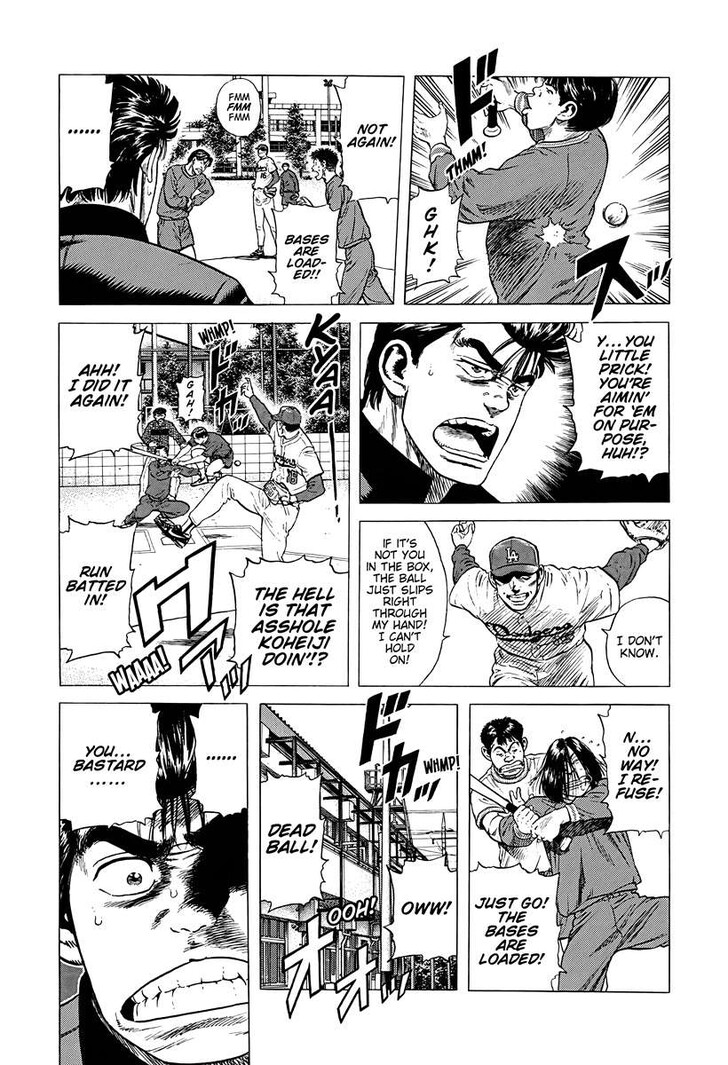 Read Rokudenashi Blues Manga Online